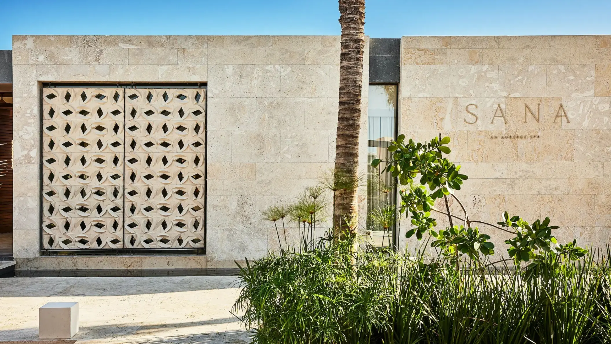 sana spa entrance at Etereo Riviera Maya